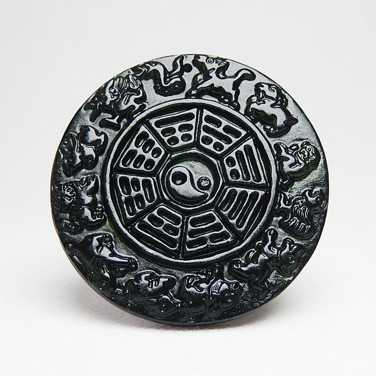 12生肖八卦吊坠天然墨绿玉黑绿玉时来运转玉坠男女款玉石项链挂件