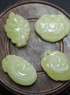 天然阿富汗玉晴水色男女宝宝吊坠