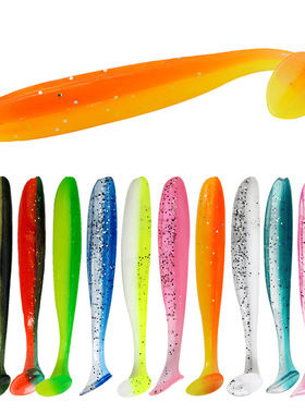 工厂直销路亚饵软饵t尾蛆鱼饵渔具户外垂钓双色T尾路亚假饵软虫