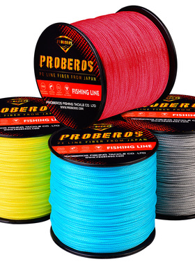 8编300米鱼线PE编织大力马渔线矶钓海钓用主线