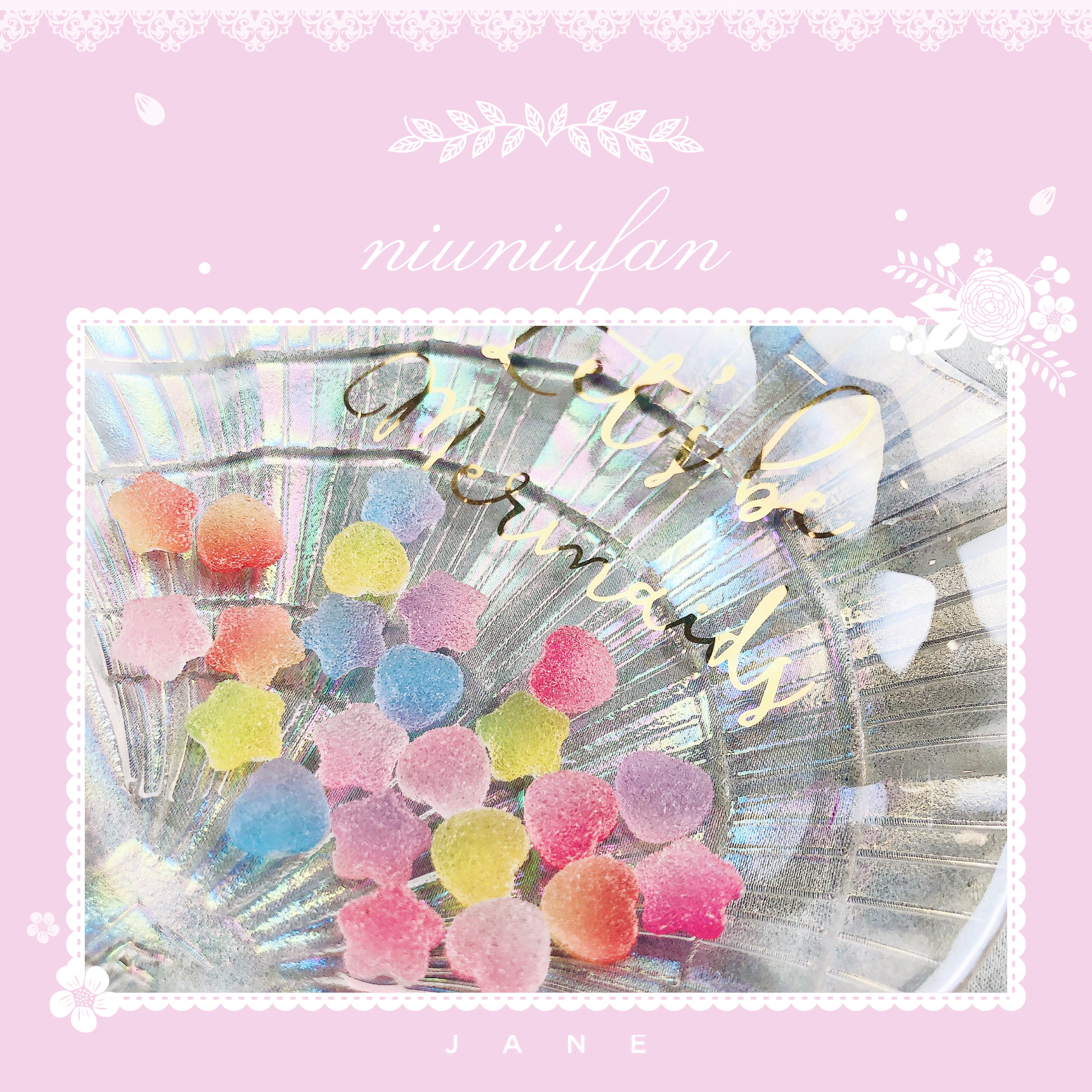 美甲爱心软糖小红书饰品推荐