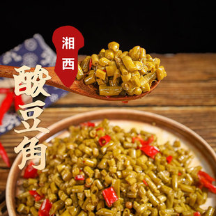 湘西酸豆角农家自制酸豇豆湖南地方特产土家泡菜辣椒豆角酸菜4袋