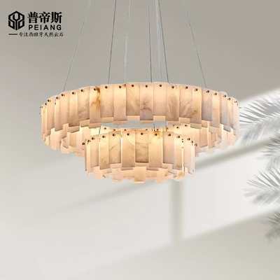 普帝斯全铜天然云石客厅吊灯2026新款简约轻奢卧室书房吧台餐厅灯