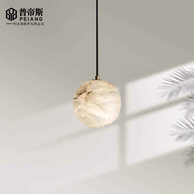 普帝斯天然云石床头小吊灯简约客厅卧室灯酒店玄关灯过道灯楼梯灯