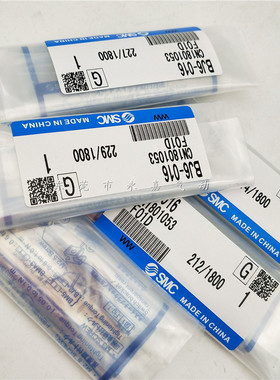 现货原装CDJ2B/CDM2B磁开安装码BJ6-010/016/BM5-020/025/032/040