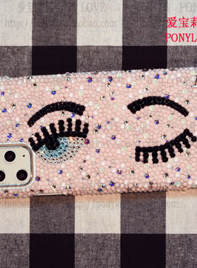奥地利水钻pro潮牌14镶钻max苹果16手机壳15适用iphone定制订做闪