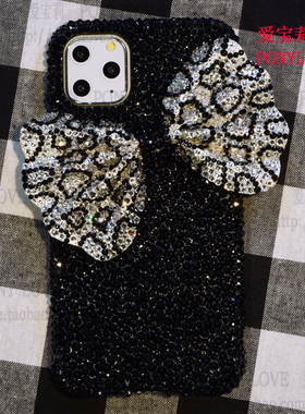 17奥地利水钻pro水钻14镶钻max苹果16手机壳适用iphone定制订做15