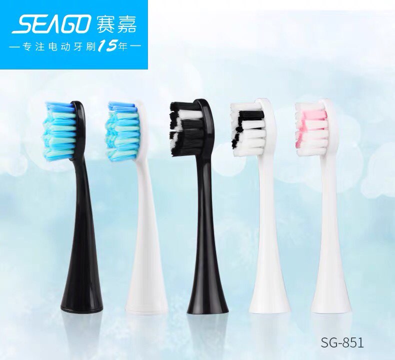 seago赛嘉电动牙刷头sg-851适合S2/SK2/S5声波牙刷原装刷头亮白