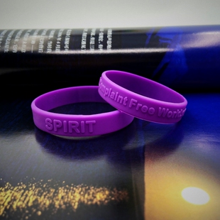 控制情绪管理腕带不抱怨的世界手环不生气发火手环紫色硅胶胶圈