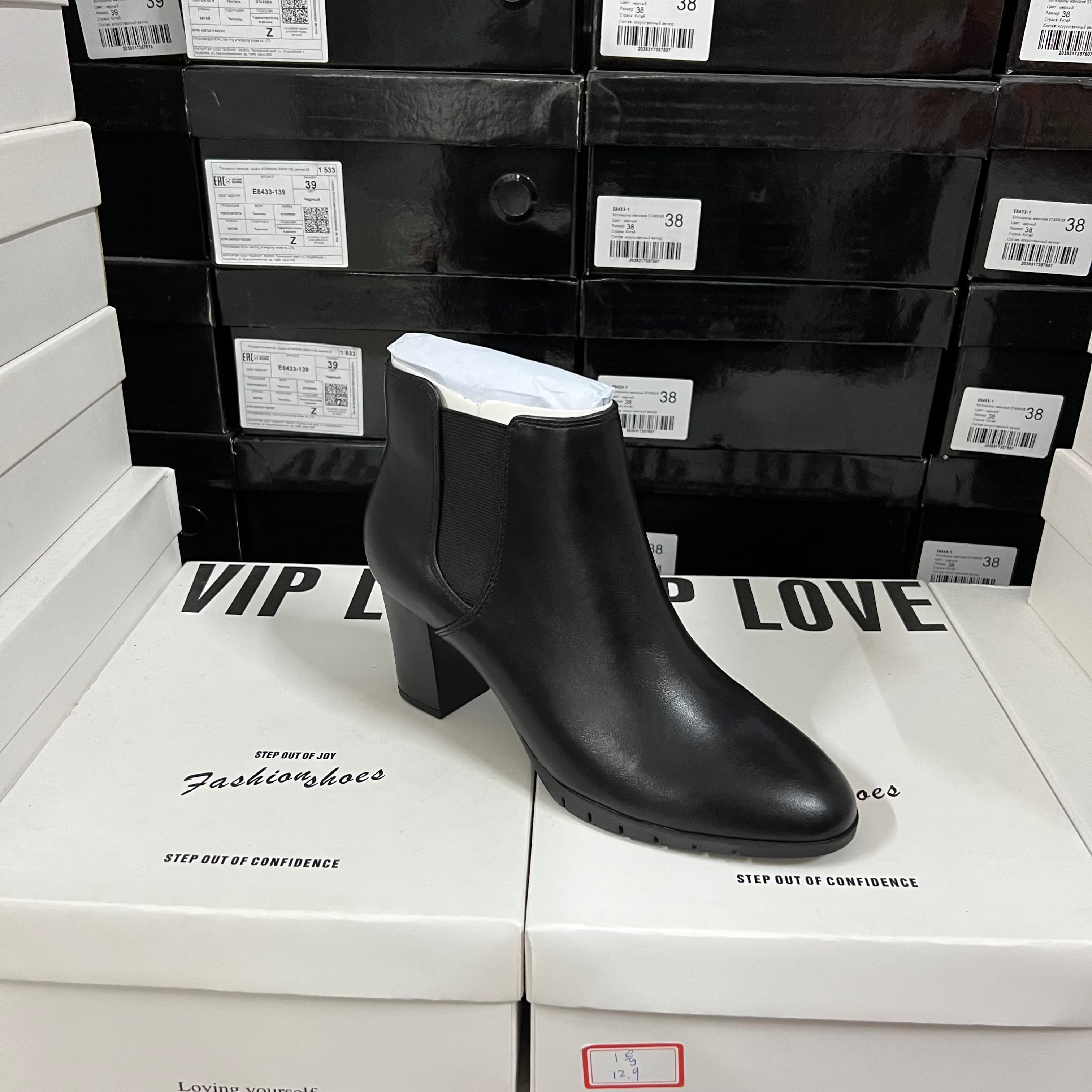 出口原单外贸断码捡漏尖头粗跟欧美风复古套筒短筒靴