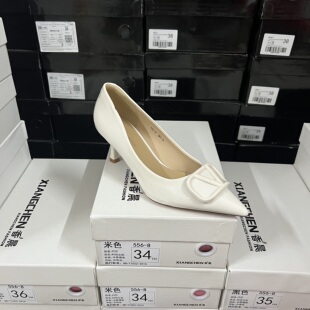 高级感尖头细高跟职场通勤百搭单鞋 女鞋 捡漏时尚 专g撤柜断码