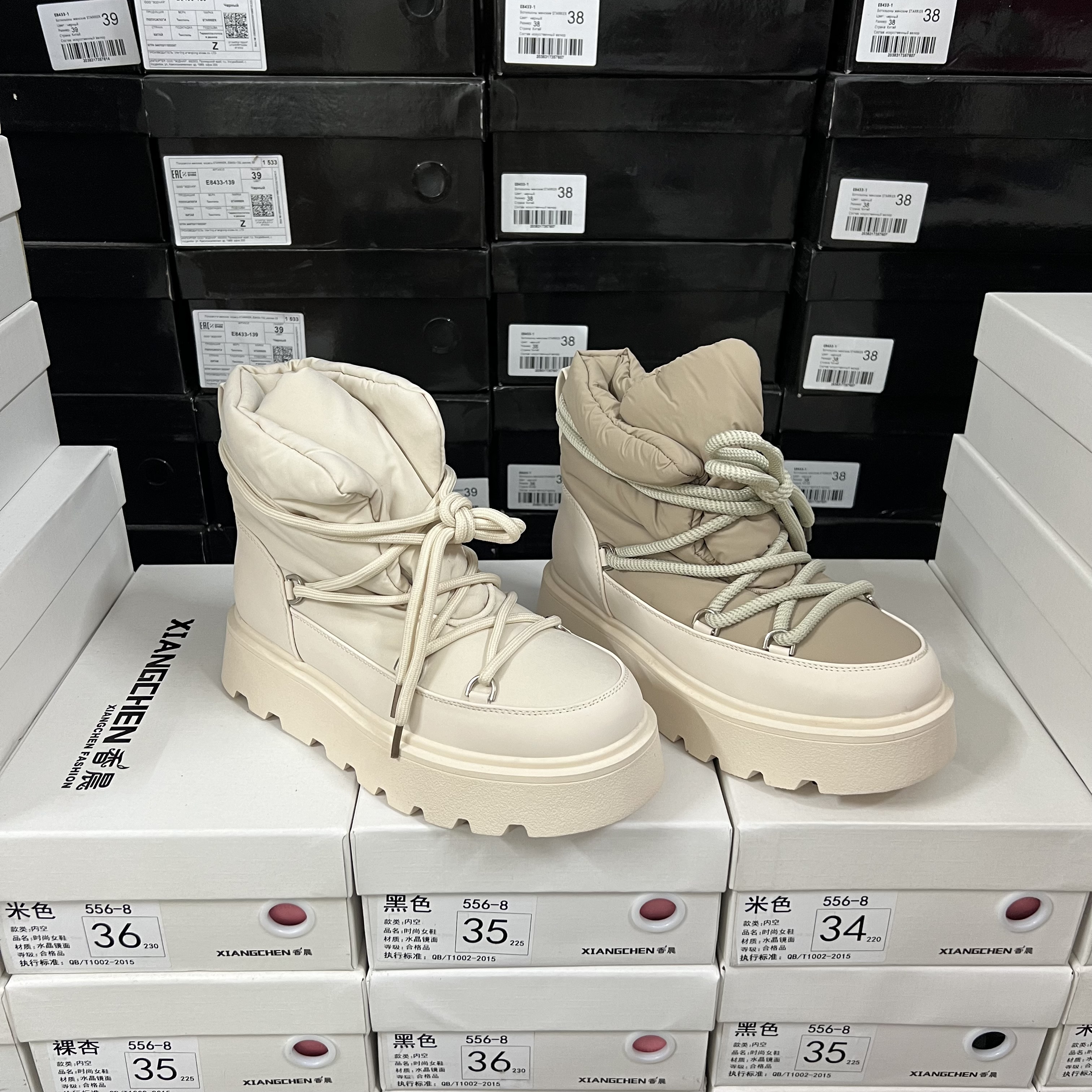 商场专g撤柜断码捡漏冬季新款加绒雪地靴保暖毛里厚底女雪地靴