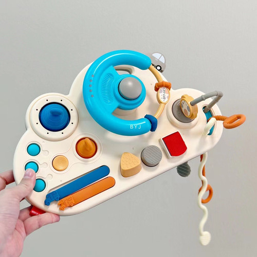 早教一岁宝宝仿真小汽车方向盘忙碌板精细动作训练益智玩具2岁3岁