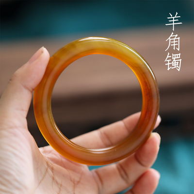天然整圈羊角手镯子送女友妈妈礼