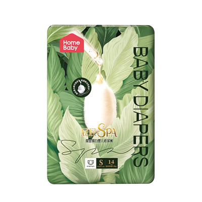 家得宝面膜裤蚕丝蛋白拉拉裤男女新生儿婴儿纸尿裤尿不湿XL试用装