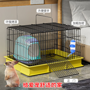 兔笼防喷尿专用荷兰猪超大