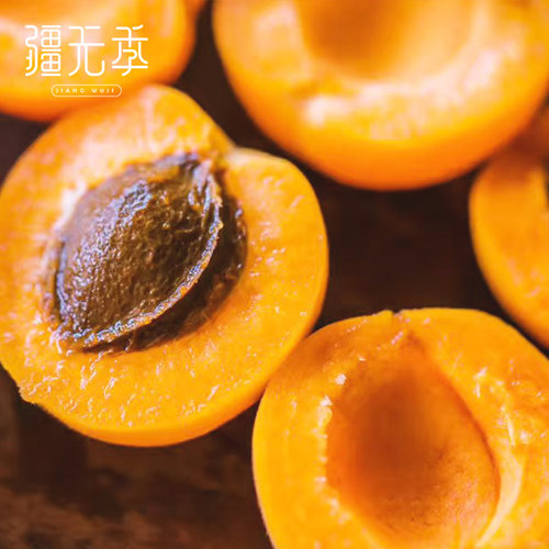 小红杏软糯香甜阿克苏