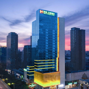 石家庄西美五洲酒店春节2晚连住含房套餐