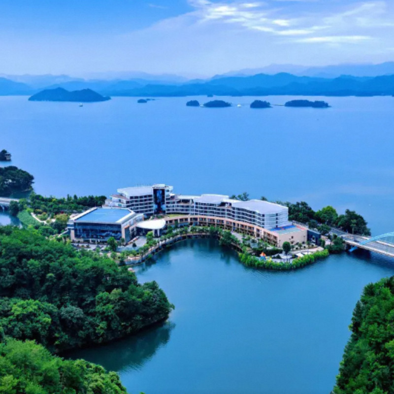 【双11】千岛湖明豪国际度假酒店1-2晚亲子度假套餐 双千实拍商品图