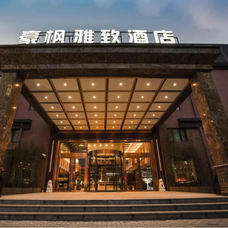 交通便利 距离地铁2号线唐镇地铁站约5分钟路程 暖心服务 提供接送上海浦东机场服务  含迪士尼乐园接送服务