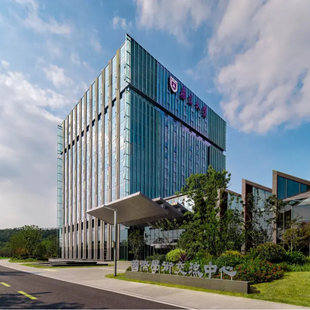 南大国际学术交流中心2晚+双早+通用不加价