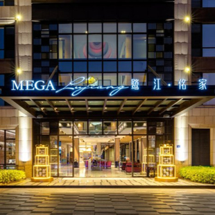 厦门鹭江·佲家酒店3天2晚连住套餐