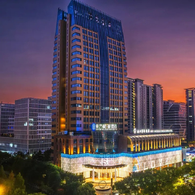 温州华侨饭店（柏宴店）豪华大床房1晚春节不可用