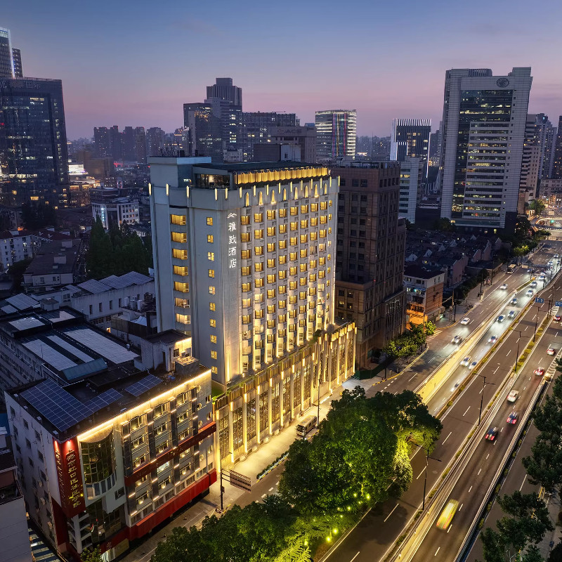 【春促特惠】上海外滩雅致酒店1晚+双早+空中酒吧特调鸡尾酒2杯,特价酒店/特色客栈/公寓旅馆,在线预约套餐,淘宝优惠券,粉丝福利购,淘宝优惠卷