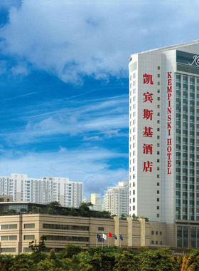 【26年春促】深圳凯宾斯基酒店1-2晚城市度假体验