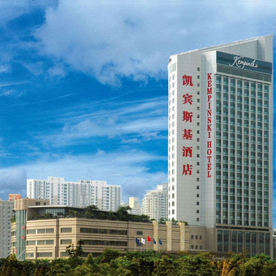 【26年春促】深圳凯宾斯基酒店1-2晚城市度假体验