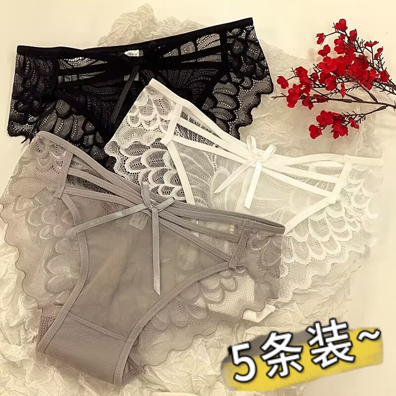 超值5条性感诱人蕾丝新款内裤