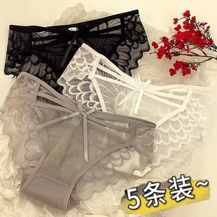 三角裤 性感内裤 少女生新款 薄款 女士纯棉裆舒适裆纯欲蕾丝透气夏季