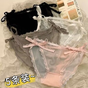 法式网纱蕾丝高叉性感纯色黑色纯欲低腰三角内裤青年女士少女夏季