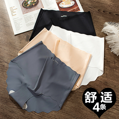 高腰内裤女冰丝超薄丝滑无痕薄款纯棉档透气女士舒适大码三角裤夏