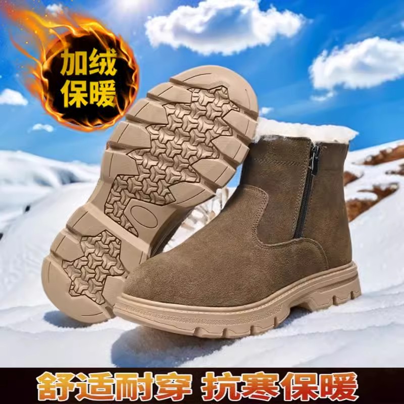 冬季保暖皮毛一体雪地靴