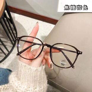 PPSU超轻抖音小红书新款素颜方形眼镜框可配近视时尚变色眼镜框架