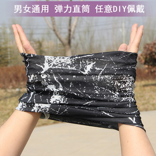 魔术头巾男户外骑行防晒面罩围脖套头遮脸防风沙百变面巾女夏薄款