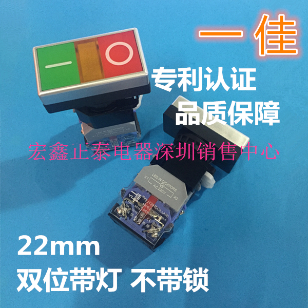 220V,24V,下单请备注电压。