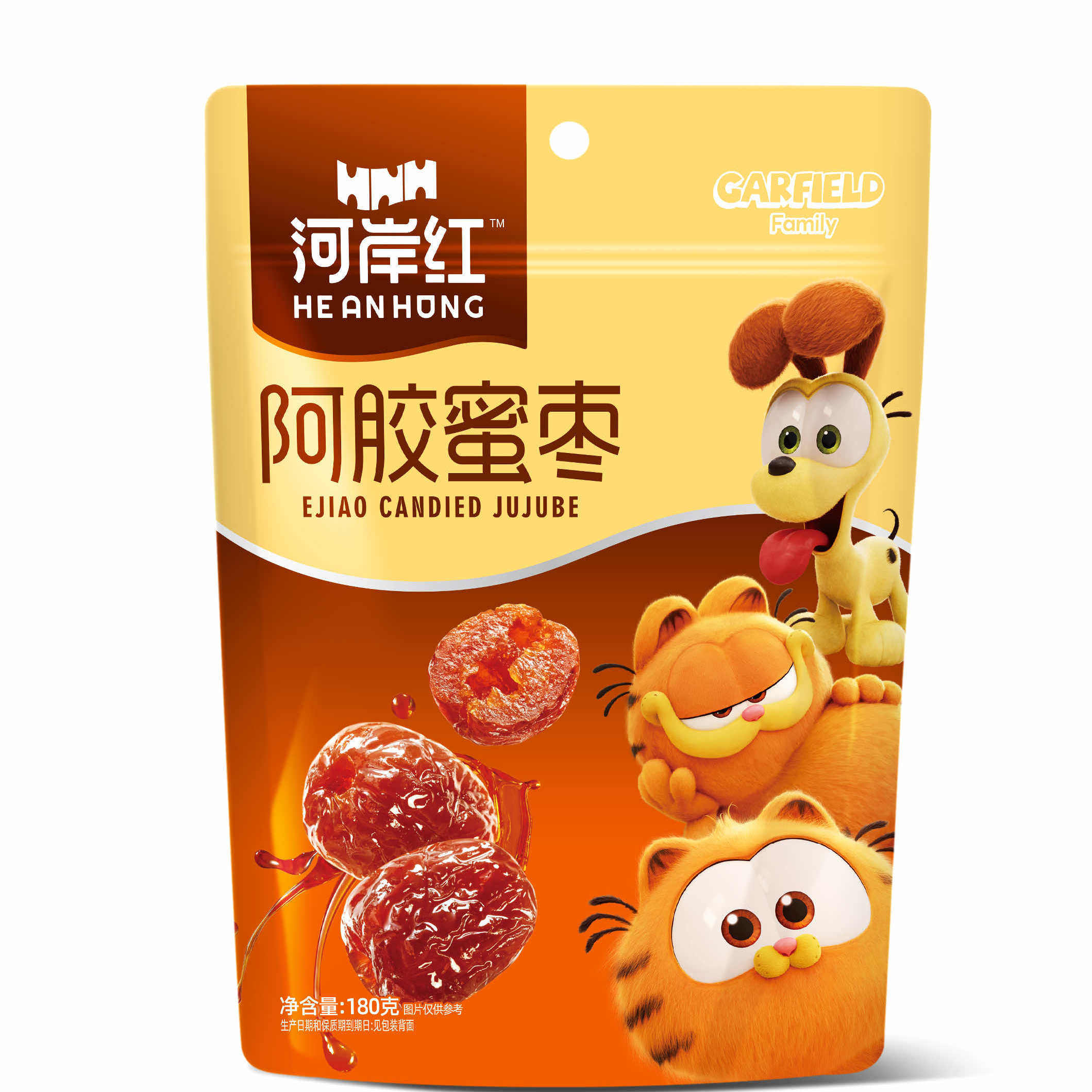 河岸红阿胶蜜枣400g独立包装去核大枣办公休闲零食食品