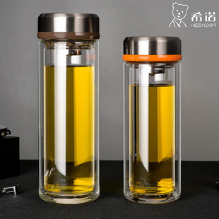 希诺双层玻璃杯男女时尚便携商务泡茶无铅水杯子xn7030 7031 7032