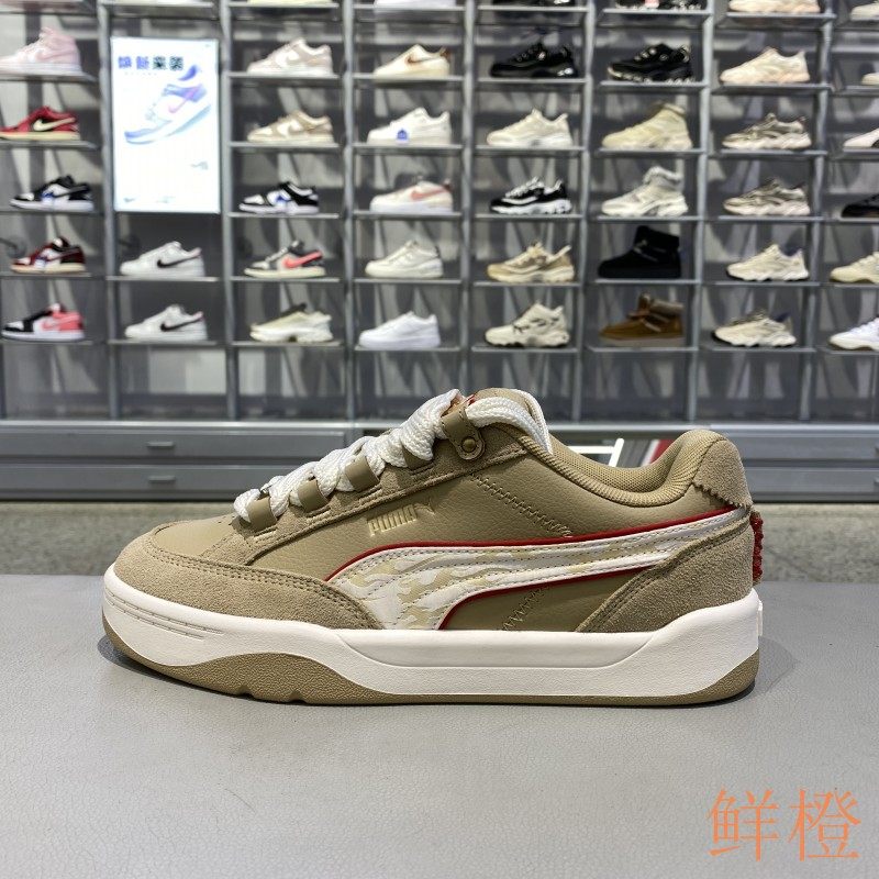 春季正品彪马PUMA马年新年款男女情侣拼接百搭运动休闲板鞋406668,运动鞋new,板鞋,淘宝优惠券,粉丝福利购,淘宝优惠卷