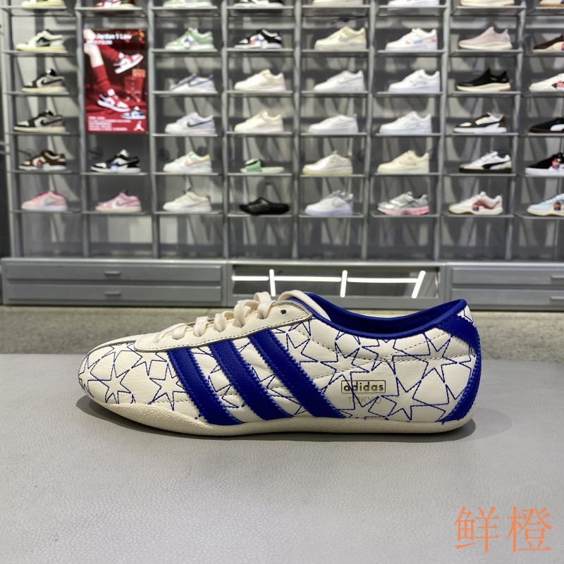正品Adidas阿迪达斯复古星星刺绣女低帮系带休闲运动德训鞋IH6640