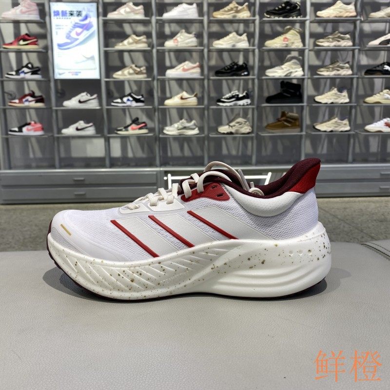 阿迪达斯正品新款马年复古低帮男女情侣户外运动休闲跑步鞋KK1893,运动鞋new,跑步鞋,淘宝优惠券,粉丝福利购,淘宝优惠卷