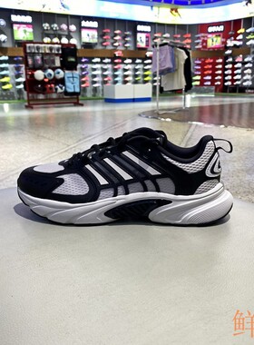 正品阿迪达斯ADIDAS男女款舒适缓震训练健身运动休闲跑步鞋JQ4902