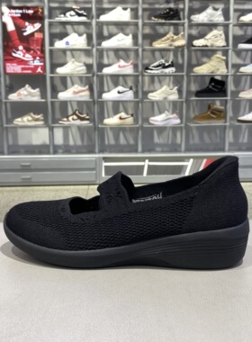 正品斯凯奇Skechers女款夏季新品透气百搭运动休闲一脚蹬鞋159405