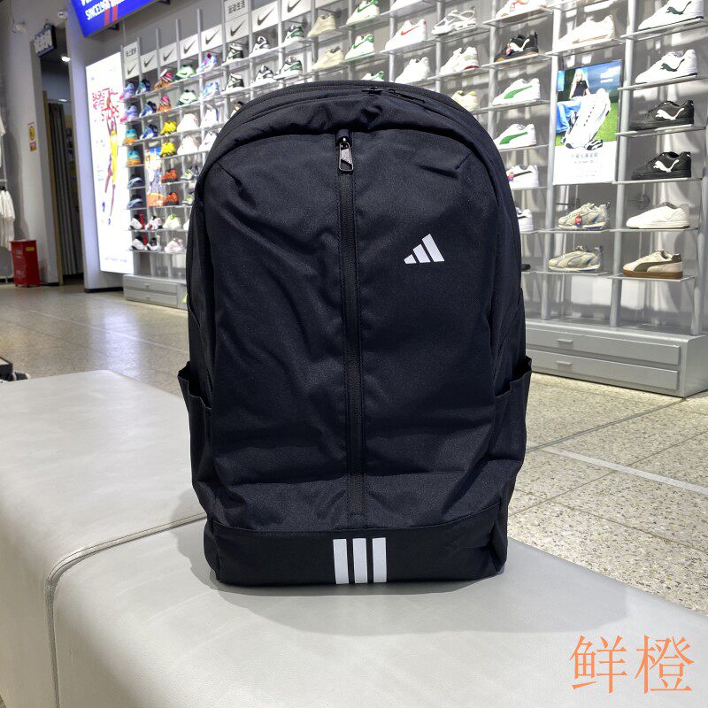 阿迪达斯大容量运动双肩背包