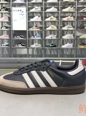 正品阿迪达斯ADIDAS三叶草男女款百搭低帮户外运动休闲板鞋JR0913