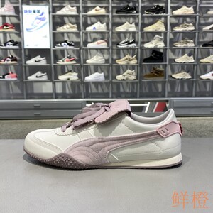 鲜橙正品彪马PUMA男女情侣款百搭低帮户外德训T字头运动休闲板鞋