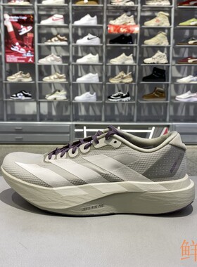 正品阿迪达斯ADIDAS男款竞速训练健身低帮运动休闲跑步鞋JS2441