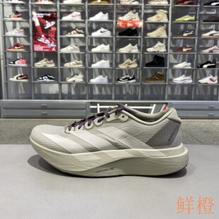 正品阿迪达斯ADIDAS男款竞速训练健身低帮运动休闲跑步鞋JS2441